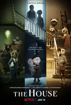 Мультфильм Этот дом (2022)